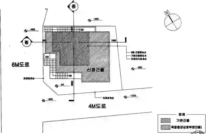 북아현동 117-11 배치도 이미지
